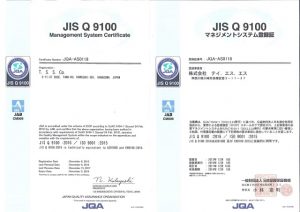 JISQ9100_JQA_マネジメントシステム登録証01